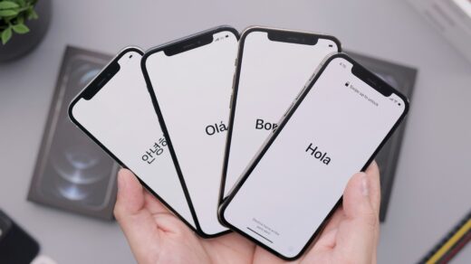 iOS 18
